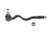 Наконечник тяги рульової (R) BMW 3 (E46) 98- FEBI BILSTEIN 12697 (фото 1)