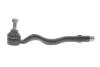 Наконечник тяги рульової (R) BMW 3 (E46) 98- FEBI BILSTEIN 12697 (фото 4)