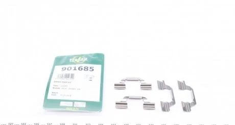 Планка супорта (заднього) прижимна (к-кт) VW Golf IV 97-05 (Lucas) FRENKIT 901685