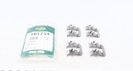 Планка суппорта FRENKIT 901734