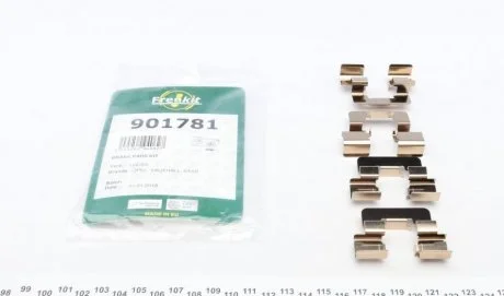 Планка супорта (заднього) прижимна (к-кт) Opel Insignia A 09- R16' (Lucas) FRENKIT 901781