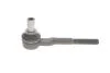 Наконечник тяги рульової Audi A4/A6 04- KAPIMSAN 02-08107 (фото 3)