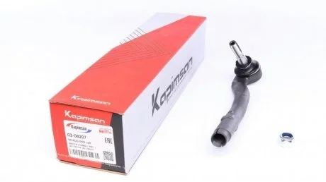 Наконечник рулевой тяги (L) BMW 5 (E39) 95- KAPIMSAN 03-08207