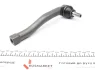 Наконечник рулевой тяги (R) Chevrolet Aveo 04- KAPIMSAN 05-08408 (фото 2)