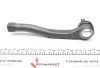 Наконечник рулевой тяги (R) Chevrolet Aveo 04- KAPIMSAN 05-08408 (фото 3)