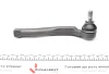 Наконечник рулевой тяги (R) Chevrolet Aveo 04- KAPIMSAN 05-08408 (фото 4)