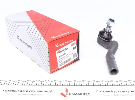 Наконечник тяги рульової (L) MB E-class (W210) KAPIMSAN 14-09321