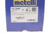 ШРКШ (зовнішній) Ford Galaxy 95-06/Seat Alhambra/VW Sharan 95- (38z/36z/60mm/97.5mm/34mm) (+ABS48z) Metelli 15-1444 (фото 14)