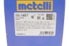 ШРКШ (зовнішній) Audi A3/Skoda Octavia/Superb/VW Caddy/Golf/Passat B6/B7 03- (36z/30z/59.5mm/90mm/40) Metelli 15-1467 (фото 18)