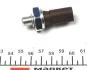Датчик тиску оливи VW Crafter 2.5TDI 06-/T5 1.9TDI 03-09 (0.55-0.85 bar) (M10x1.0) (коричневий) MEYLE 100 919 0042 (фото 2)