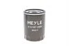 Фільтр масляний Fiat Scudo/Doblo 1.6/1.9D 96-06 MEYLE 214 597 0000 (фото 4)