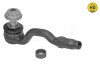 Наконечник тяги рульової BMW X5 (E70/E71/E72) 3.0-4.8 06-13 (L=185mm) MEYLE 316 020 0020/HD (фото 2)