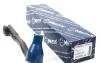 Наконечник рулевой тяги (L) BMW 7 (E38) 94-02 MEYLE 316 020 4350 (фото 1)