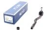 Наконечник тяги рульової (R) BMW 3 (E46) 98- MEYLE 316 020 4604 (фото 1)
