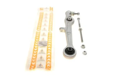 Важіль підвіски (передній/знизу) Audi A4/A6/VW Passat 1.6-4.2 97-09 ASMETAL 23AU0240