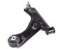 Важіль підвіски (передній/знизу) (L) Peugeot Bipper/Citroen Nemo 1.3/1.4HDi 05- ASMETAL 30FI3505 (фото 2)