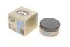Паста восковая (250г) Ultra Wax (восстанавливает блеск лака) K2 K073 (фото 1)