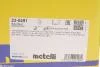 Диск тормозной (задний) MB Sprinter 208-416CDI 96-06/VW LT 96-06 (2.8T) (258x12) (полный) Metelli 23-0491 (фото 7)