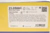 Диск тормозной (передний) Citroen Berlingo/С3/С4/С5/Peugeot 207/308 02- (282.7x26) (с покр.) (вент.) Metelli 23-0566C (фото 7)