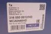 Рычаг подвески (передний/снизу/спереди) (R) BMW 7 (E65/E66/E67) 01-08 MEYLE 316 050 0012/HD (фото 2)