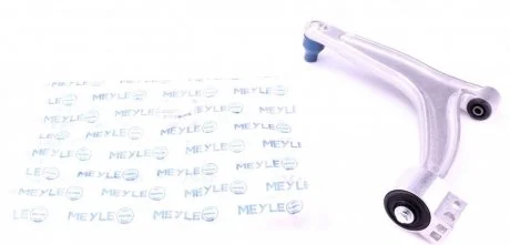Важіль підвіски (передній/знизу) (R) Opel Vectra C 02-08 MEYLE 616 050 0002