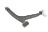 Рычаг подвески (передний/снизу) (L) Citroen Berlingo/Xsara 97-11/Peugeot Partner 00-15 (пред.) RTS 96-00583-2 (фото 3)