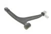 Рычаг подвески (передний/снизу) (L) Citroen Berlingo/Xsara 97-11/Peugeot Partner 00-15 (пред.) RTS 96-00583-2 (фото 6)