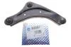 Рычаг подвески (передний/снизу) (R) Nissan Juke/Leaf 10- RTS 96-92345-1 (фото 2)