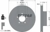 Диск тормозной (передний) BMW 5 (E60/E61)/6 (E63) 03- (324x30) PRO+ TEXTAR 92122605 (фото 2)