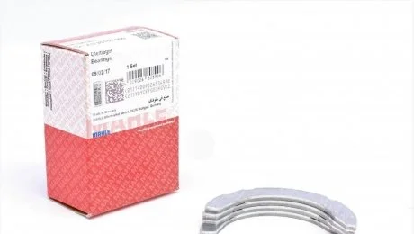 Шайба розбігу колінвалу Renault Kangoo 1.5dCi 01- MAHLE / KNECHT 021 AS 20157 000