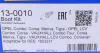 Пильник ШРКШ (зовнішній) Opel Combo 01-/Corsa C 00-09/Meriva A 03-10/Tigra 94-10 (22x72x127) (к-кт) Metelli 13-0010 (фото 9)