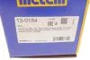 Пильник ШРКШ (зовнішній) Audi A3/TT/Seat Leon/Toledo/Skoda Octavia/VW Golf 96-10 (22x76x113) (к-кт) Metelli 13-0154 (фото 6)