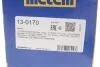 Пильник ШРКШ (зовнішній) Citroen Jumpy/Evasion/Fiat Scudo/Peugeot 806/Expert 94-06 (25x86x96) (к-кт) Metelli 13-0170 (фото 10)