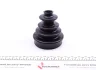 Комплект пильника РШ шарніра METELLI Metelli 13-0299 (фото 6)