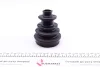 Пыльник ШРКШ (наружный) Renault Clio 05-14/Logan 04-/Sandero 09-/Twingo 07-/Dacia (20x68x100)(к-кт) Metelli 13-0348 (фото 4)