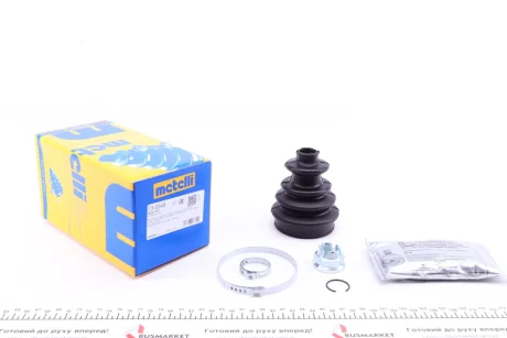 Пыльник ШРКШ (наружный) Renault Clio 05-14/Logan 04-/Sandero 09-/Twingo 07-/Dacia (20x68x100)(к-кт) Metelli 13-0348