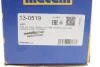 Пильник ШРКШ (зовнішній) Renault Trafic II/Opel Vivaro A 06- (29.5x100.6x130) (к-кт) Metelli 13-0519 (фото 10)