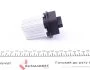 Резистор вентилятора печи Citroen C3/C4/C5 04- NRF 342044 (фото 3)