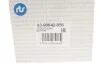 Опора кульова (передня/знизу) Ford Galaxy/Mondeo/S-Max 06-15/Volvo S60/V60 10-18/S80/V70 07-16 RTS 93-90642-056 (фото 9)