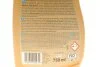 Средство для очистки двигателя Akra (750ml) K2 EK1171 (фото 3)