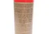 Средство для чистки пластика (приборной панели) Strawberry (750ml) K2 K407TR1 (фото 3)