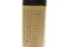 Средство для чистки пластика (приборной панели) Polo Protectant (750ml) K2 K418 (фото 5)