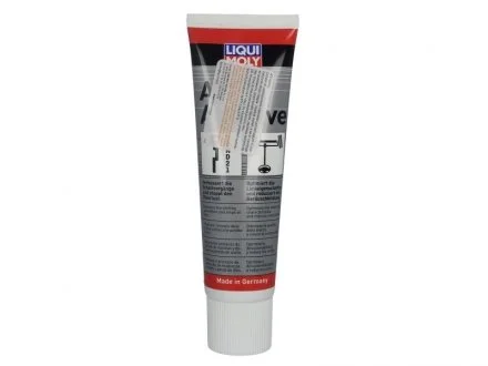Присадка в АКПП NEW! LIQUI MOLY 5135