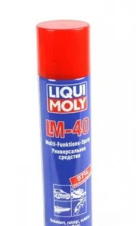 Мультиспрей LM 40 (аналог WD-40) 0,4l LIQUI MOLY 8049