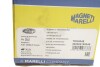 Полуось (передняя) Fiat Doblo 01-(R) (24x25x933) (TDS0048) MAGNETI MARELLI 302004190048 (фото 2)