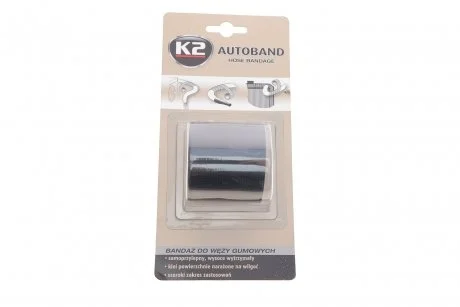 Стрічка скотч для ремонту системи охолодження (Autoband) K2 B3000