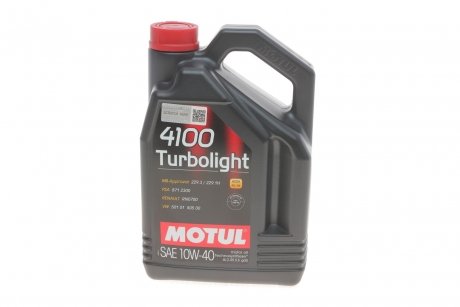 Олива 10W40 Turbolight 4100 (4L) (VW 501.01/505.00/MB 229.3/RN 0700/PSA B71 2300) (100355/109462) MOTUL 387607