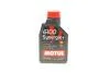 Олива 10W40 Synergie+ 6100 (1л) (VW 502.00/505.00/MB 229.3/RN 0710-0700/PSA B71 2300) (102781) MOTUL 839411 (фото 1)