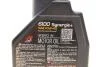 Олива 10W40 Synergie+ 6100 (1л) (VW 502.00/505.00/MB 229.3/RN 0710-0700/PSA B71 2300) (102781) MOTUL 839411 (фото 3)