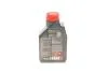 Олива 10W40 Synergie+ 6100 (1л) (VW 502.00/505.00/MB 229.3/RN 0710-0700/PSA B71 2300) (102781) MOTUL 839411 (фото 4)